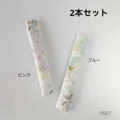 Item thumbnail for item ab95c287-4525-499d-b2cc-6b8cfcde21e1