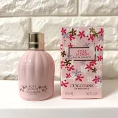 ロクシタン ローズジャスミン オードトワレ　50ml 限定品