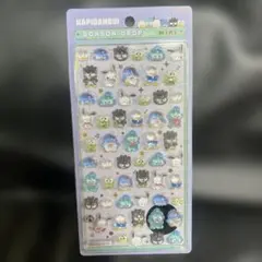 匿名配送　はぴだんぶい　ボンボンドロップシール mini ミニ　サンリオ