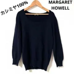 マーガレットハウエル　希少なカシミヤ100% ニット　ネイビー