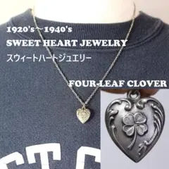 2026年最新】sweet heart jewelryの人気アイテム - メルカリ