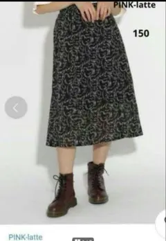 150 Pinklatte フレアスカート 黒白花柄　ロングスカート