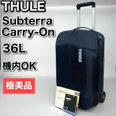 THULE Subterra Carry-On キャリーケース 2輪 ネイビー