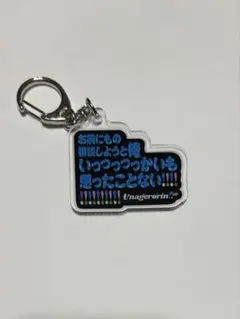 2026年最新】マユリカの人気アイテム - メルカリ