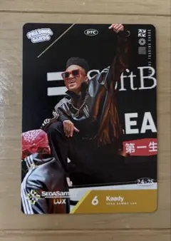 Item thumbnail for item 5582818a-a3ba-44d5-9d46-6e56c508d7d4