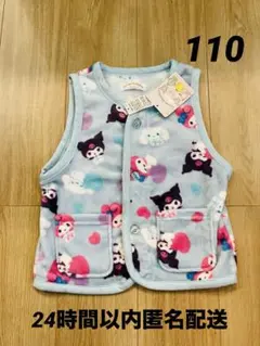 サンリオキャラクターズ スリーパー キッズ 110㎝【新品タグ付き】