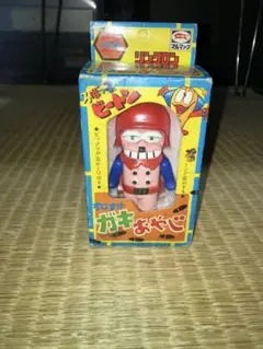 2025年最新】ろぼっ子ビートンの人気アイテム - メルカリ