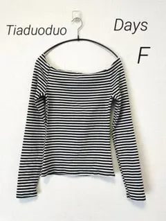 Days ボーダーオフショルダー カットソー 黒×白　F