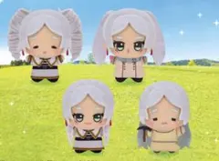 葬送のフリーレン ちびぐるみ