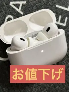【ジャンク】AirPods Pro 第2世代Lightnin左右とも音途切れあり