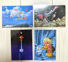 アンパンマン ポストカード 4枚セット