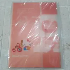 2003年　ハローキティ　ノート　ファイル