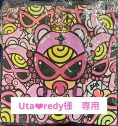 Uta❤︎redy様専用　ヒスミニ　トートバック④