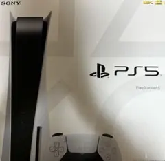 Sony PlayStation 5 本体(通常版) ジャンク品