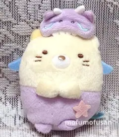 【すみっコぐらし】お正月ぬいぐるみ(辰年)ぺんぎん？【ネットショップ限定】 すみっコぐらし】お正月ぬいぐるみ(辰年)ぺんぎん？【ネットショップ