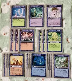 【匿名配送】モンスターコレクションTCG アストラル＆星座　６１枚セット