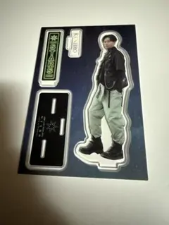 山下健二郎　アクリルスタンド