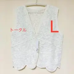 まろぴーち様 リクエスト 4点 まとめ商品