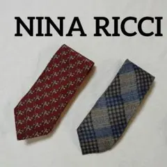 NINA RICCI（ニナリッチ）ネクタイ まとめ2本セット シルク100%
