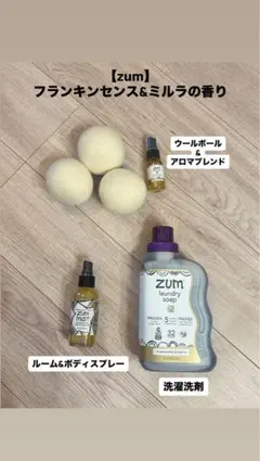 水苔 ニュージーランド産ONE MILE MOSS 1kg - メルカリ