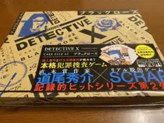 Item thumbnail for item 8717ee99-0b21-443f-be1d-c73bc38d1d4c