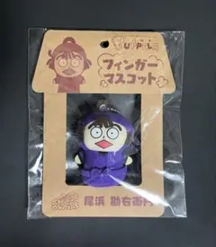 2025年最新】忍たま乱太郎 パペラの人気アイテム - メルカリ