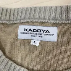 KADOYA(カドヤ)ニットセーター Lサイズ
