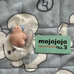 mojojojo Figure Mascot Vol.3