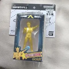 クレヨンしんちゃん ミニチュアパッケージコレクション2 アクション仮面