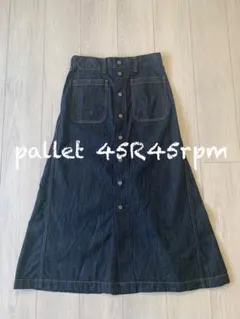 45R45rpm 麦比古デニムのベルスカートのサムネイル