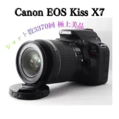 美品 ショット数新品級❣️Canon EOS Kiss X7⭐️スマホ転送 ショット数極少⭐️Canon Kiss X7 一眼レフ 人気モデル スマホ転送