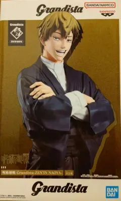 2026年最新】禪院直哉 フィギュアの人気アイテム - メルカリ