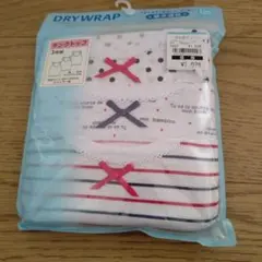 Item thumbnail for item a3f08aad-44c6-4a93-8d1e-cc897fe90612