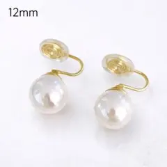 レディースイヤリング 大きいパール風 シリコンパッド付き クリップ式 180