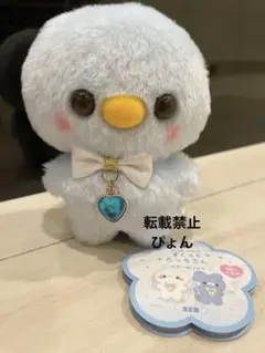 Item thumbnail for item 91f634c4-b624-4c6a-8dfd-fedea2be95d1