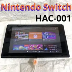美品・動作確認済】ニンテンドー SWITCH SAC-001 初期型 グレー - メルカリ