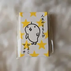 Item thumbnail for item 851f39a1-7697-42de-a93f-f56ce55c9f9e