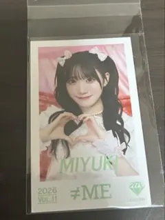 2026年最新】みるてん 本田の人気アイテム - メルカリ