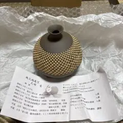 AQ65 NOUSAKU 能作 いちじく フラワーベース 一輪挿し 未使用 - メルカリ
