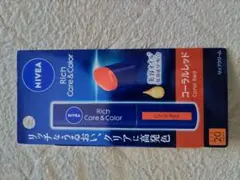 Item thumbnail for item 3dbdc659-a5ce-4ac8-96ef-d5888cad1f10