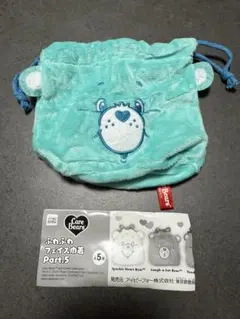 ふわふわフェイス巾着Part.5 ケアベア水色