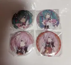 初音ミク 巡音ルカ ピアプロキャラクターズ あたり付き！ビビット缶バッジ