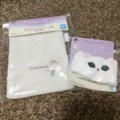 ✿新品✿未開封 一番くじ モフサンド Ｅ賞 ナイトケア 巾着 アームバンド ２種