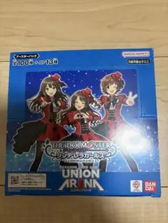ユニオンアリーナ アイドルマスター シンデレラガールズ 2BOX テープ