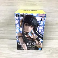 【未開封】SPY×FAMILY DXF ヨル・フォージャー フィギュア