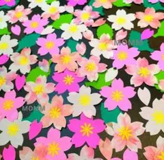 Mr.Children様 リクエスト 2点 まとめ商品