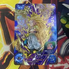 スーパードラゴンボールヒーローズ ゴテンクス UGM3-CCP4 CP