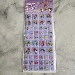 ラスト1点！正規品　パワーパフガールズ　タイルみたいなシール