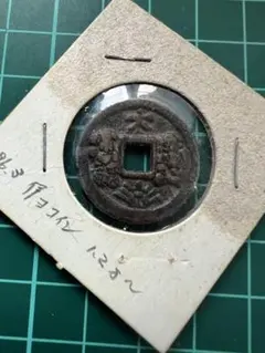 希少 チベット 銀貨 1772年 - メルカリ