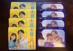 HIMAWARI ヘアケア & Latte ボディソープ トライアルセット